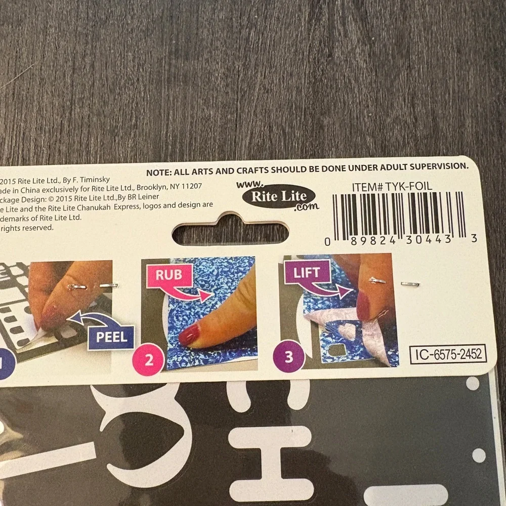 🧩 Lot of 2 Kids’ Kits – Peanuts Puzzle & Chanukah Foil Art Kit ✨🕎